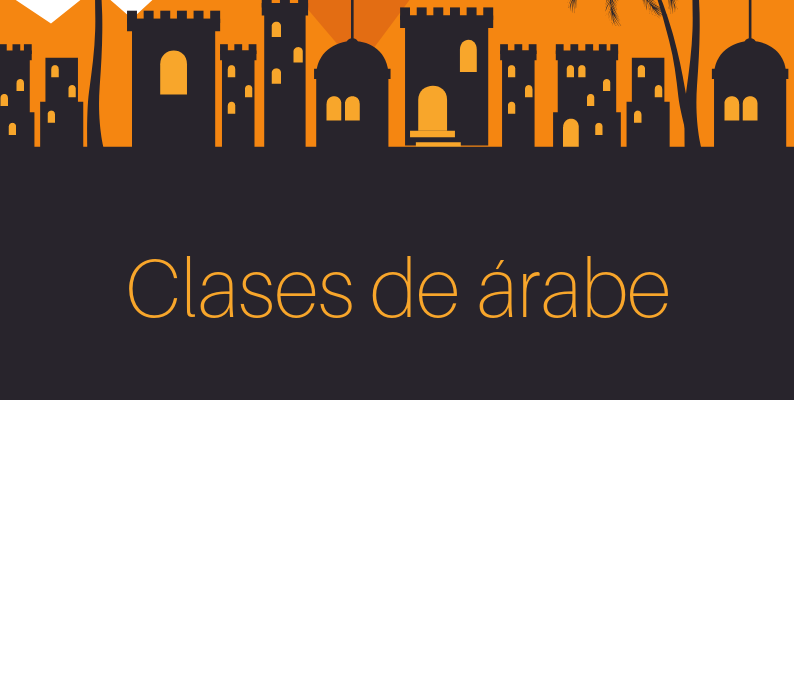 Clases de árabe con profesora bilingüe. La Ranilla Espacio Cultural